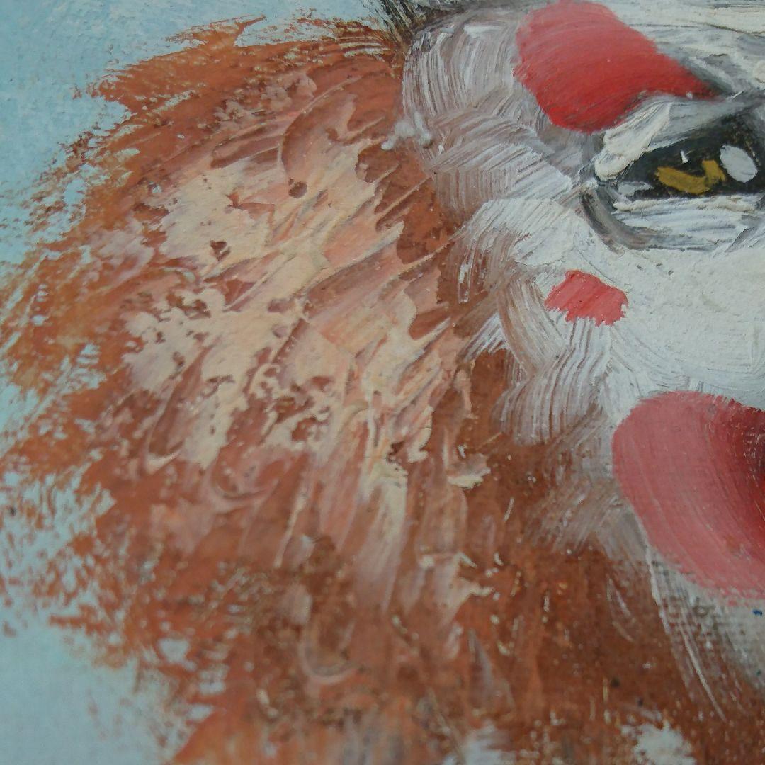 2073) 油絵 ピエロ - メルカリ