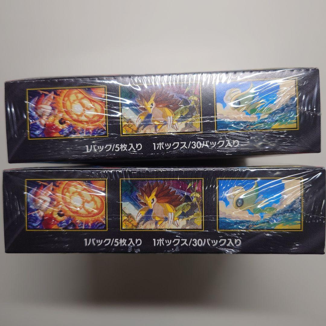 ポケモンカード メガブレイブ　BOX シュリンク付 ２BOX 未開封品