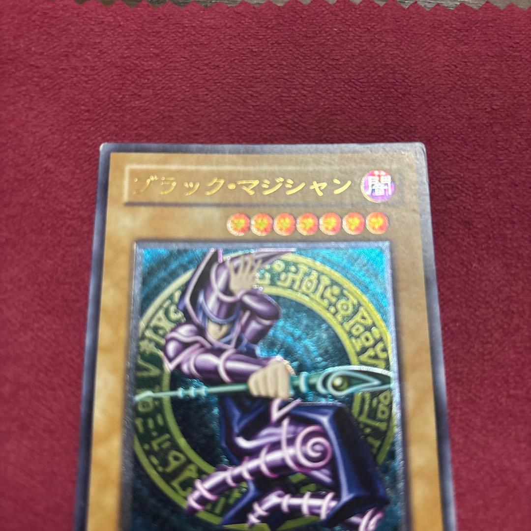 遊戯王　ブラックマジシャン　レリーフ　良品