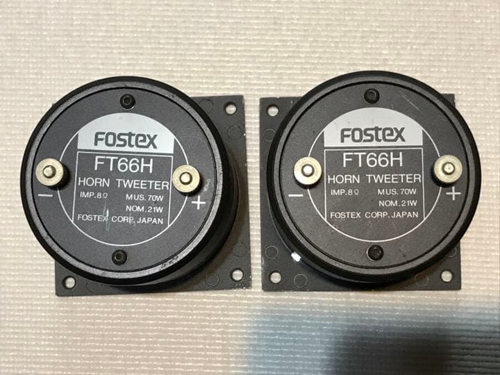 FOSTEX フォステクス ホーンツィーター FT66H