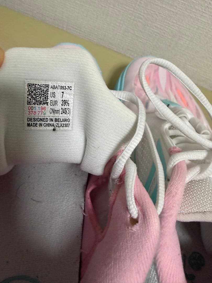 LI-NING Wade All City 11 24.5cm 美品