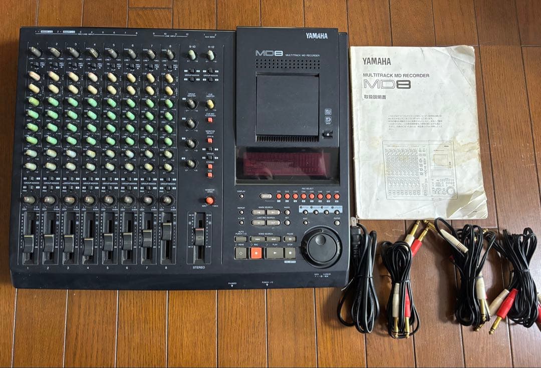 美品　YAMAHA MD8 MULTITRACK MDRECORDER 1998-04-yamahamd8-1-