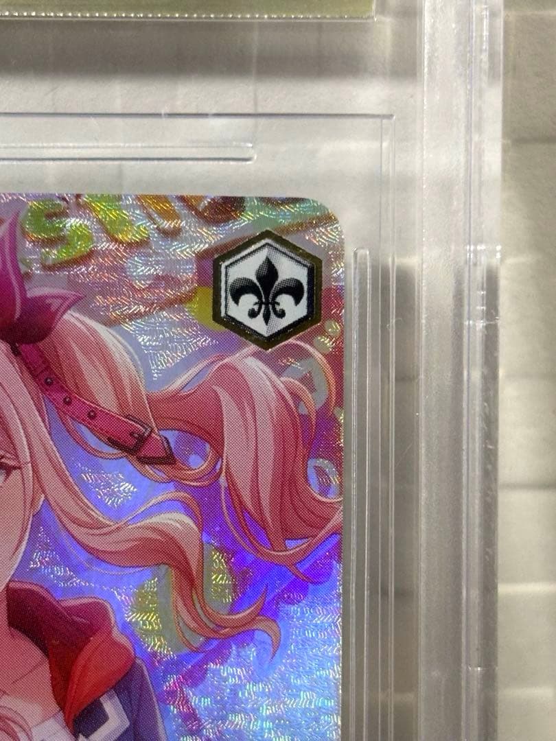 ヴァイスシュヴァルツ　屋上のフレンドシップ 暁山瑞希 SSP BGS9.5