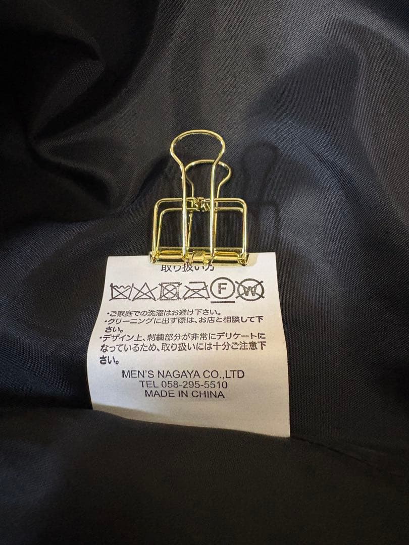 花魁刺繍 三日月刺繍 総刺繍 和柄 光沢サテン スカジャン