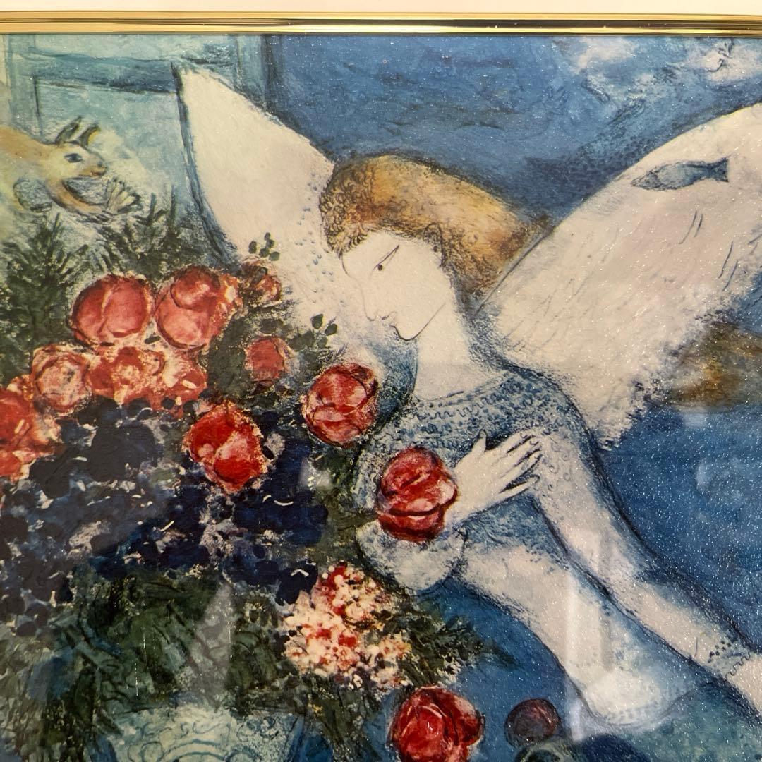 マルク シャガール ブルーエンジェル 青い天使 - メルカリ