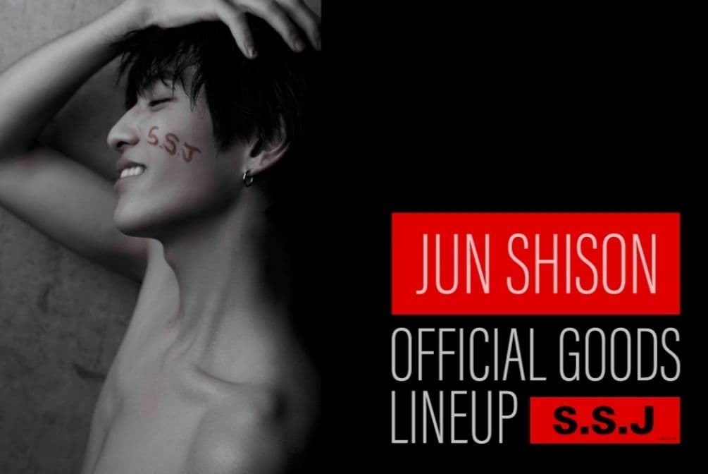 完売 志尊淳マックスTシャツXL 中古】衣類 志尊淳 Tシャツ＜マックス＞ ブラック XLサイズ S.S.J