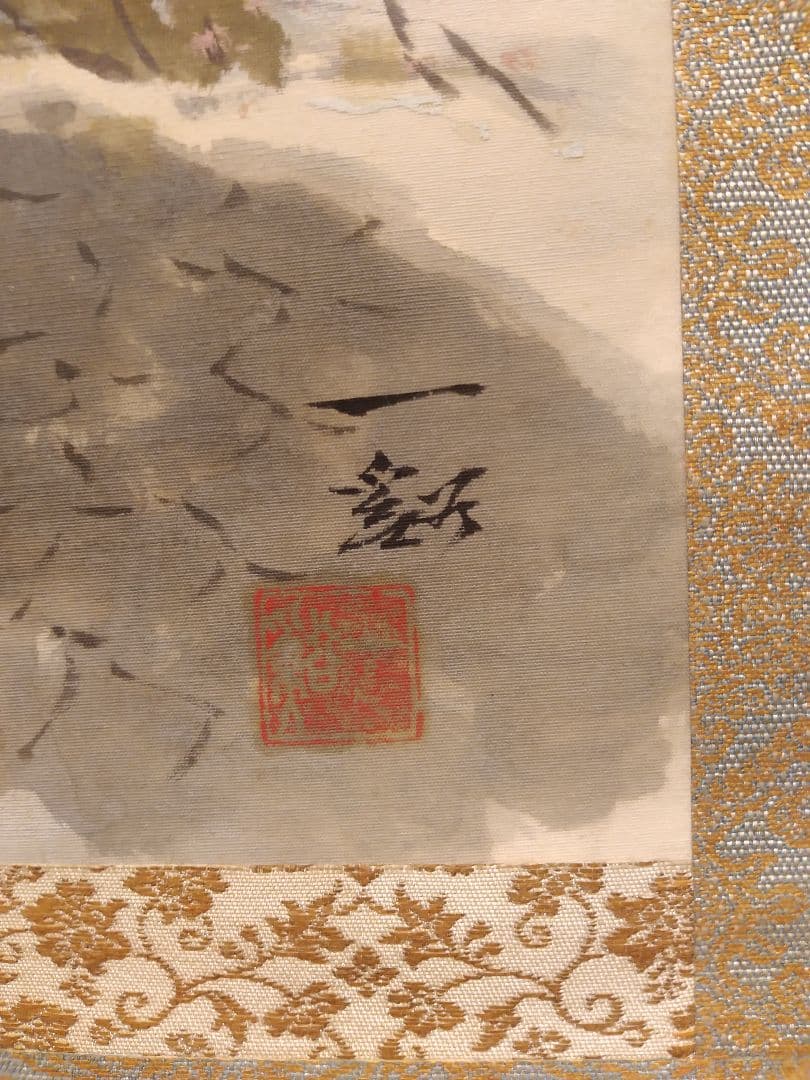 雪の朝 小島一谿(一渓)の掛け軸 - メルカリ