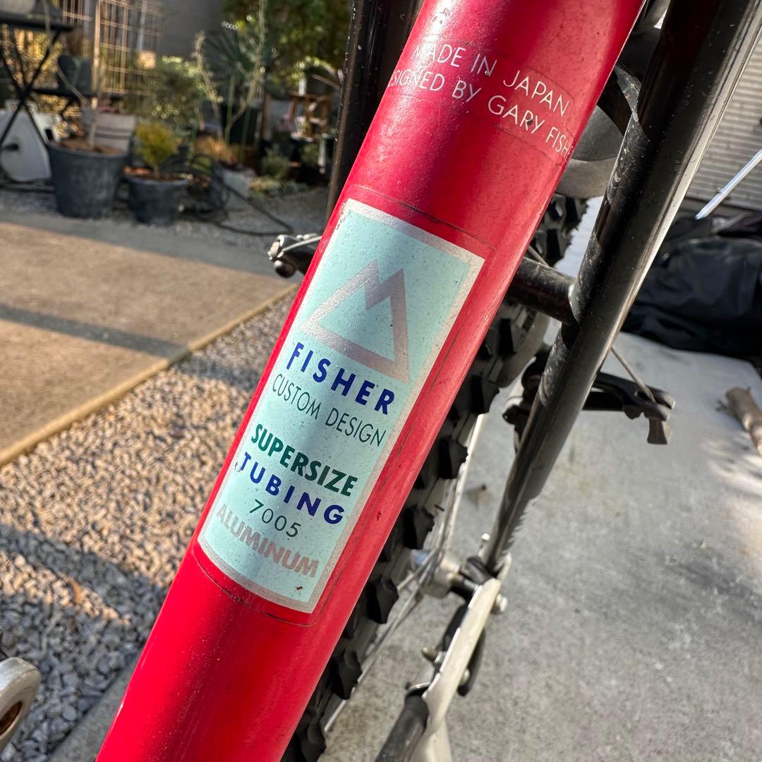 m&y様】ゲイリー・フィッシャー マウンテンバイク CR-7 26インチ