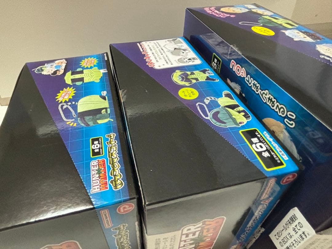 BOXハンターハンターふわコロりん はぐキャラコレクション ぽてころマスコット