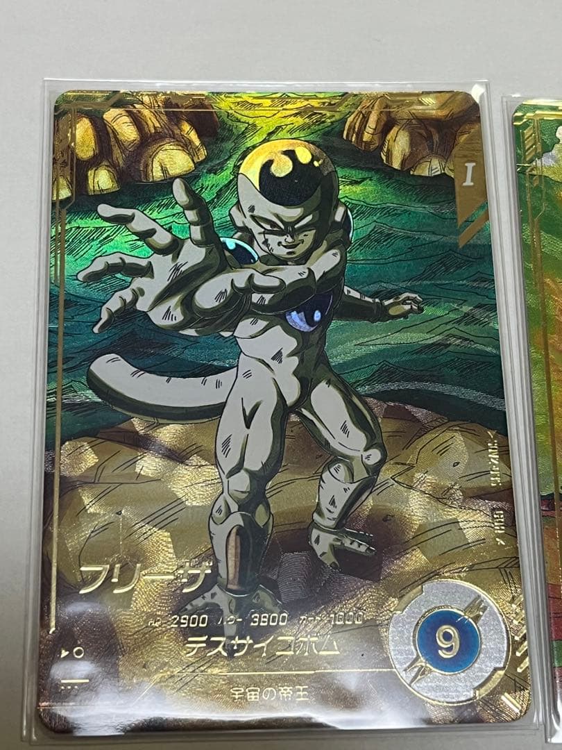 スーパーダイバーズ　孫悟空　フリーザ GDR パラレル