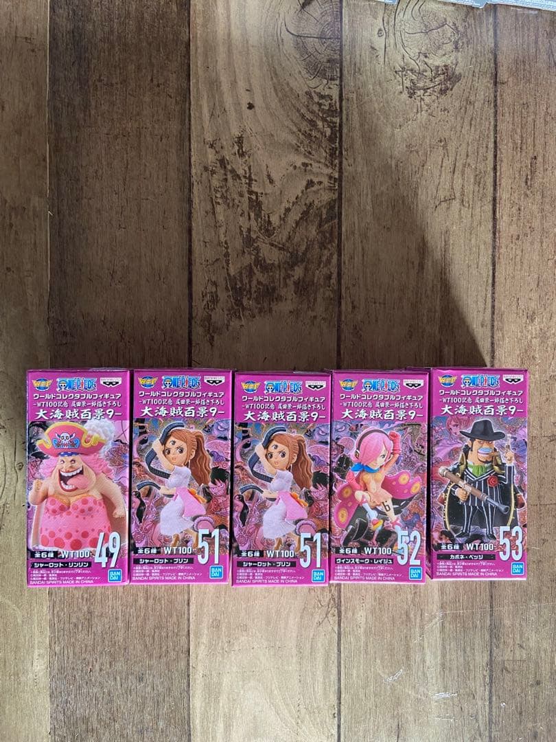 ワンピース　ワールドコレクタブルフィギュア　まとめ売り