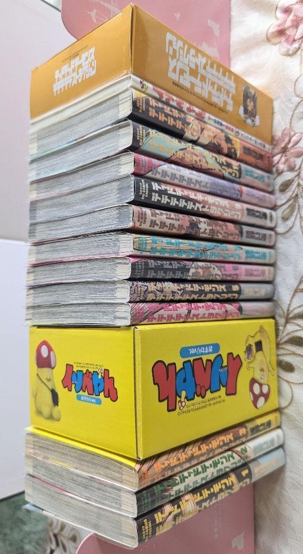 全巻初版デッドデッドデーモンズデデデデデストラクション1-12巻限定版