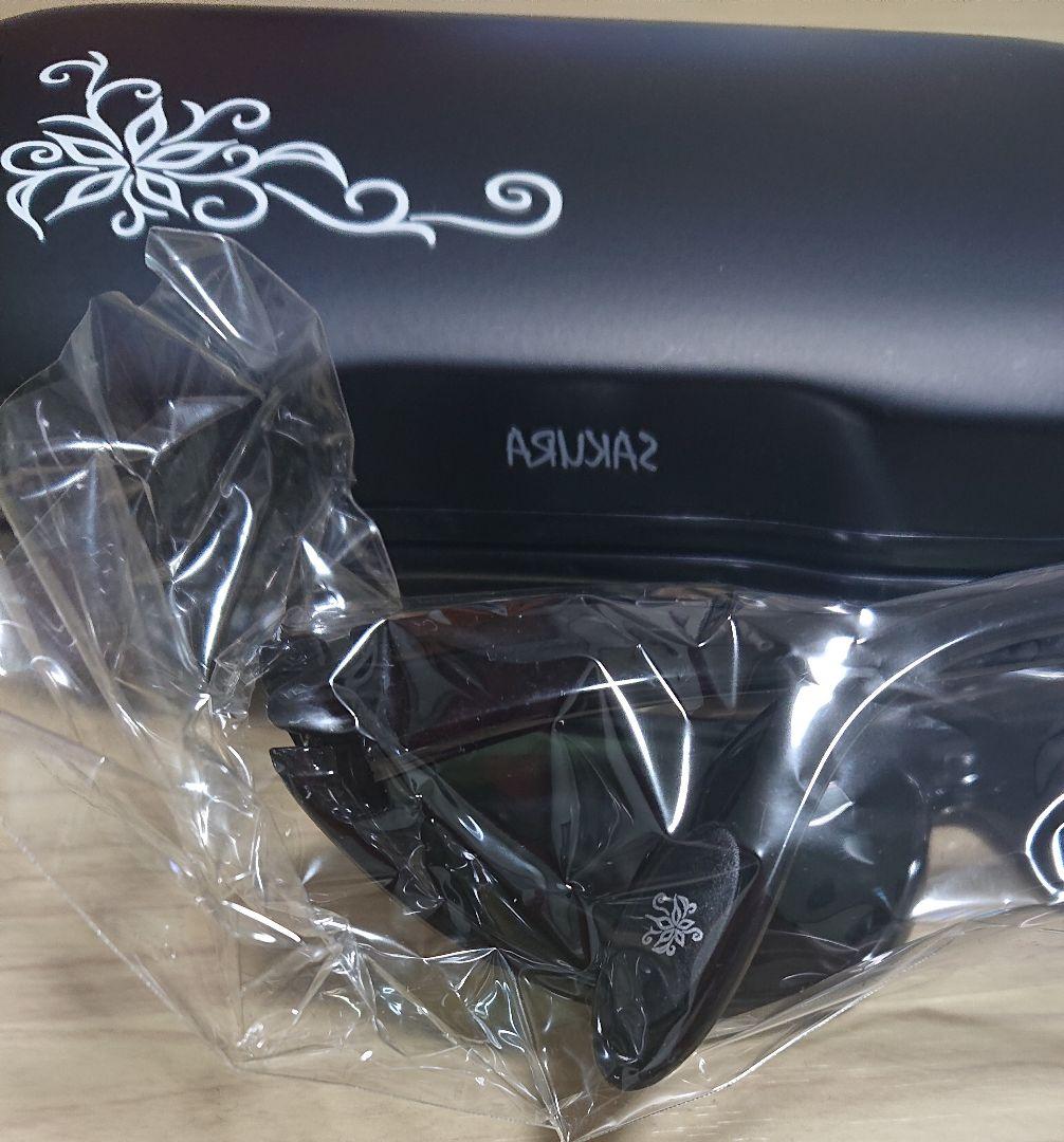 櫻澤泰徳 sakuraモデル サングラス