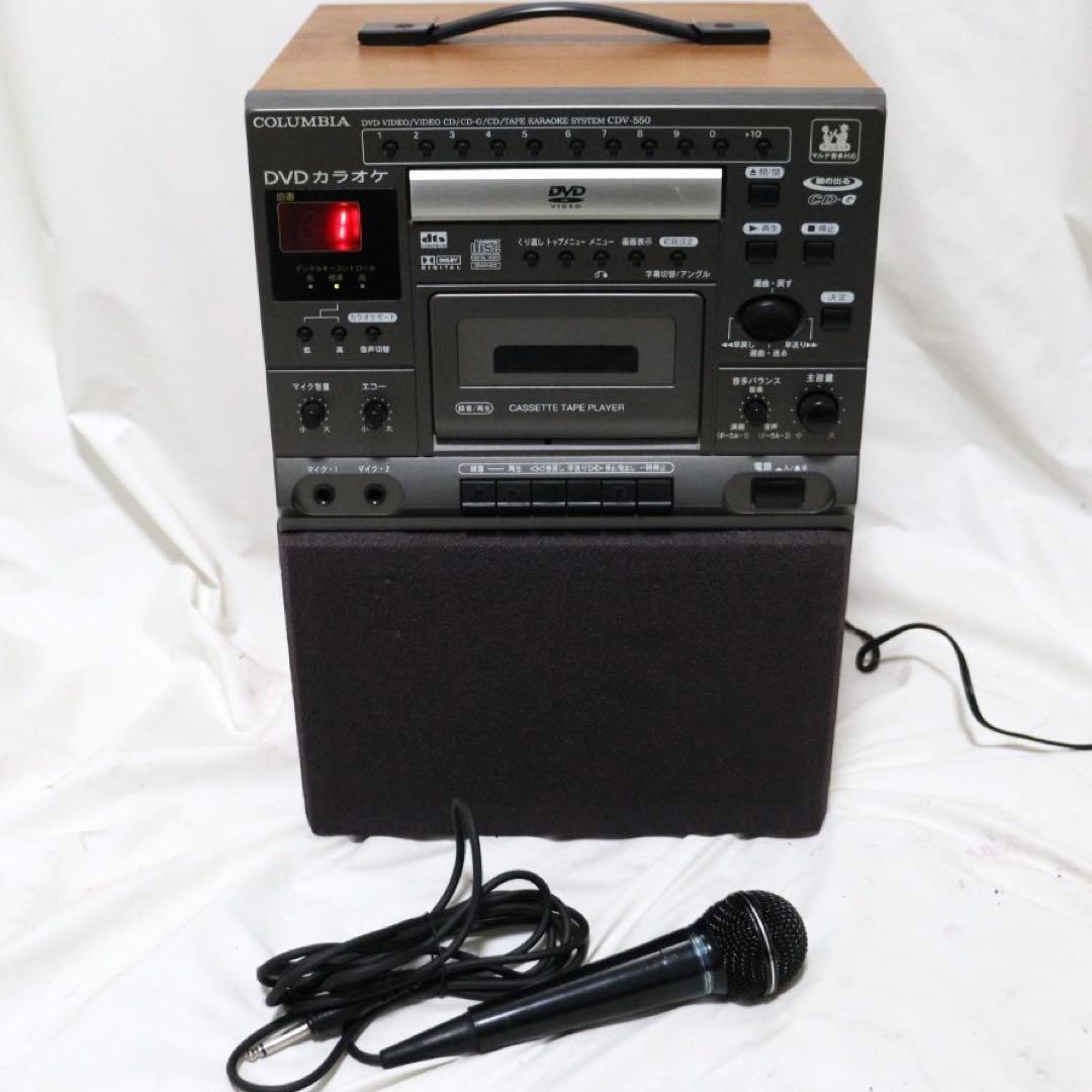 DENON デノン COLUMBIA コロムビア DVDカラオケ CDV-550 - メルカリ