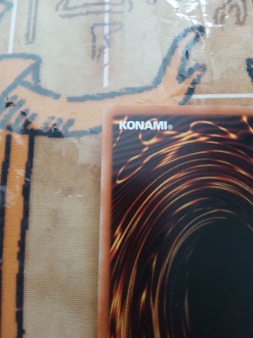 海馬セット　25th　シクブル 　青眼の白龍　ブルーアイズ　ブルシク