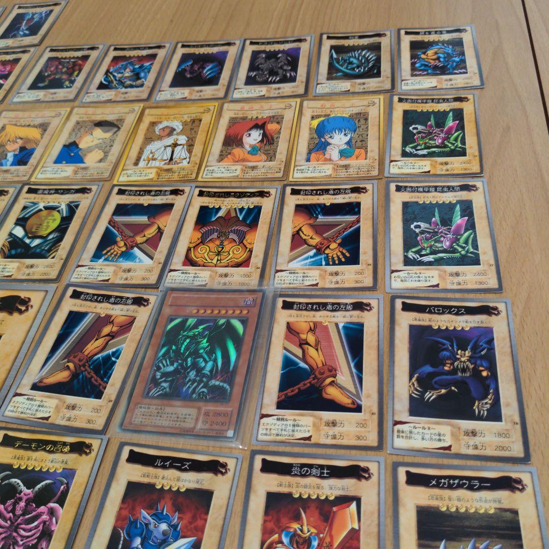 遊戯王 デュエルモンスターズ バンダイ版 まとめ売り KONAMI2期 - メルカリ