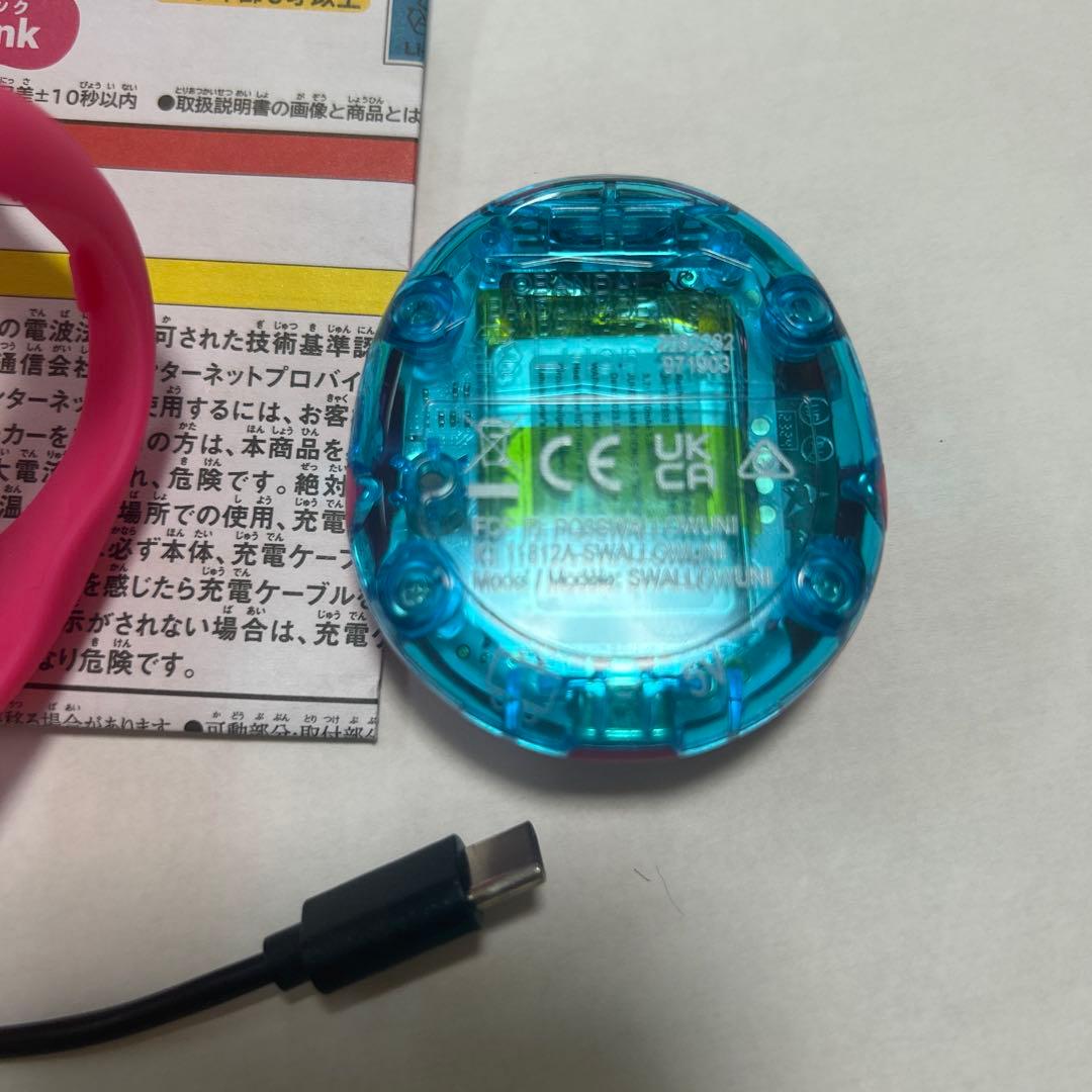 Tamagotchi Uni ピンク USBケーブル付き