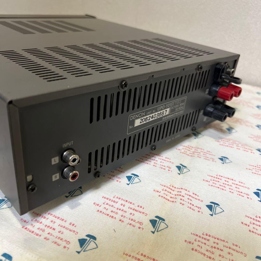 DENON UPO-101パワーアンプ 動作品 音もいい！ 保証有 アンプ www