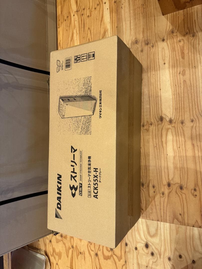 DAIKIN 空気清浄機 ACK55X-H [ダークグレー]　新品/未開封 ダイキン ACK55X-H [ダークグレー] 価格比較 - 価格.com