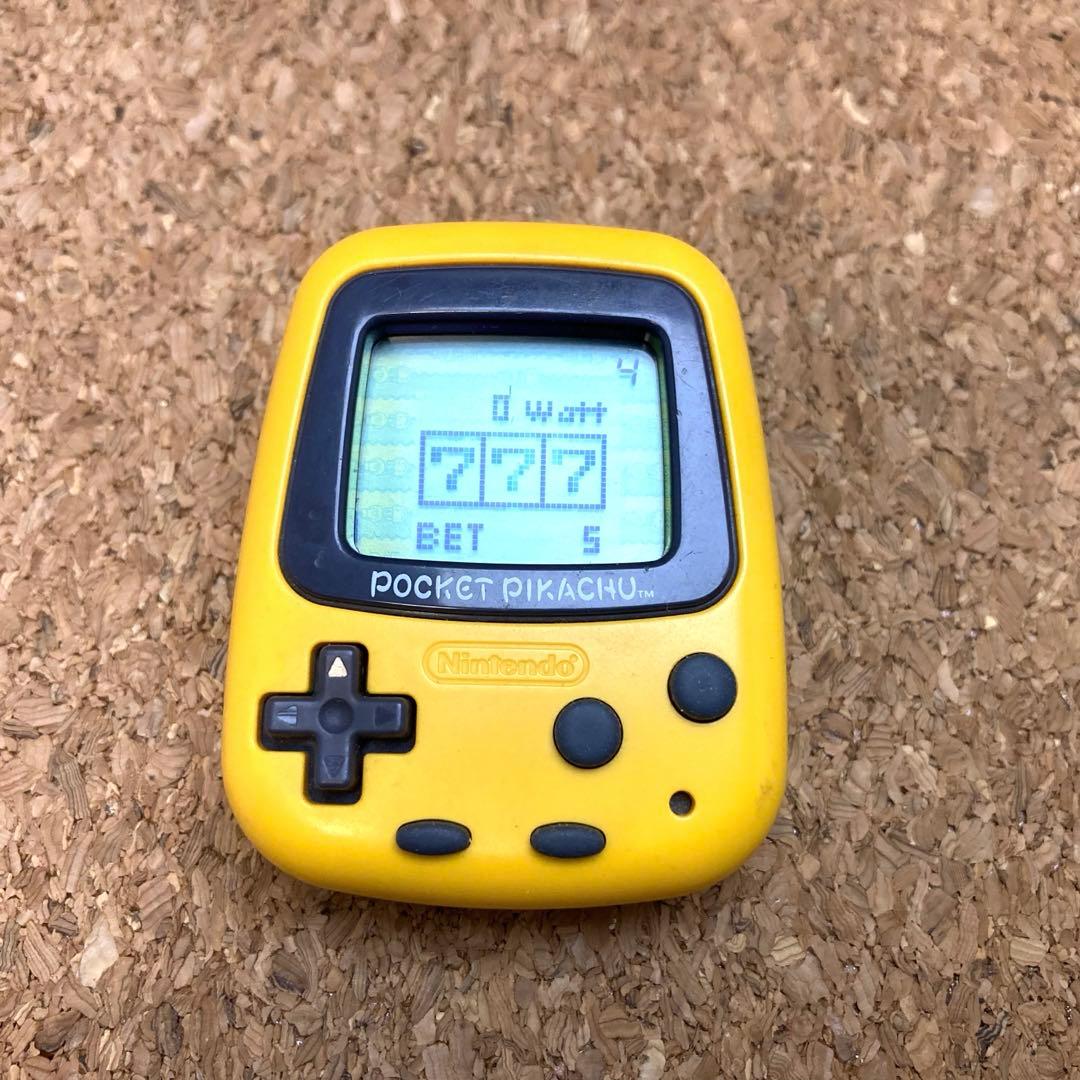 ポケットピカチュウ 万歩計 - メルカリ