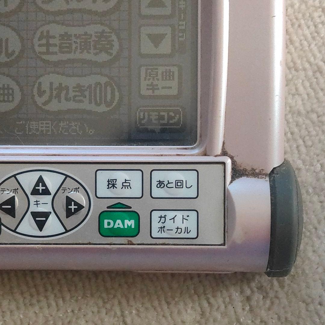 カラオケDAM用リモコン デンモク PM100Ⅲ DK - メルカリ
