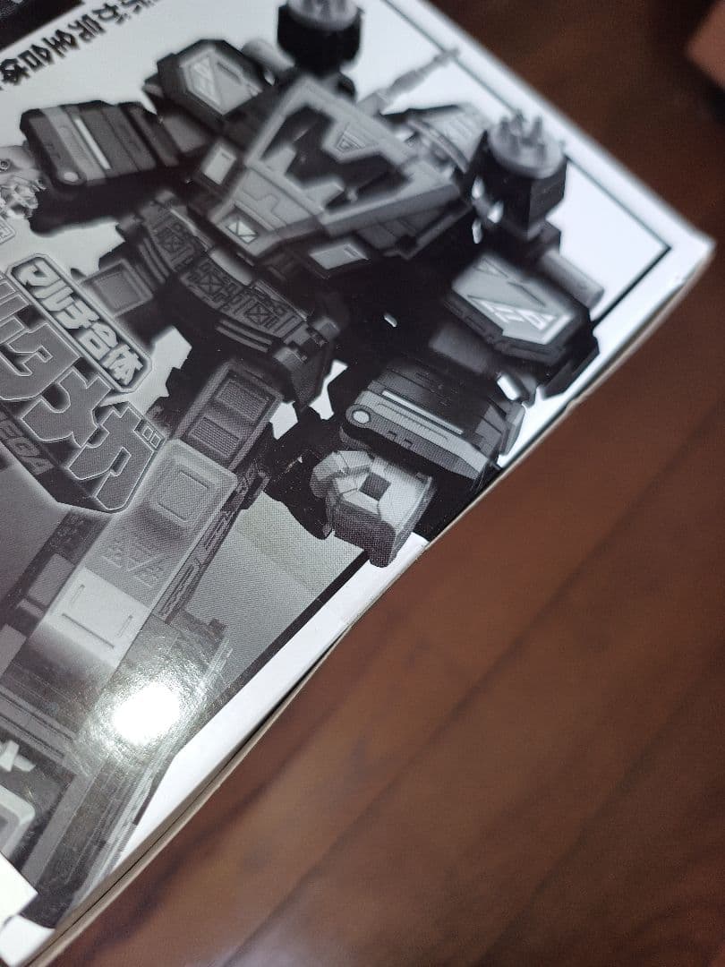 スーパーミニプラ　ギャラクシーメガ　デルタメガ