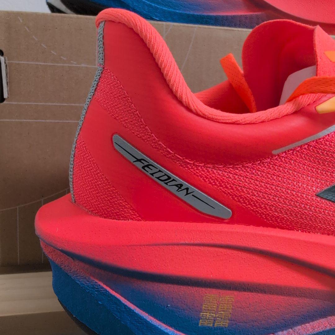 LI−NING FEIDIAN 5 CHALLLENGER 27.0cm