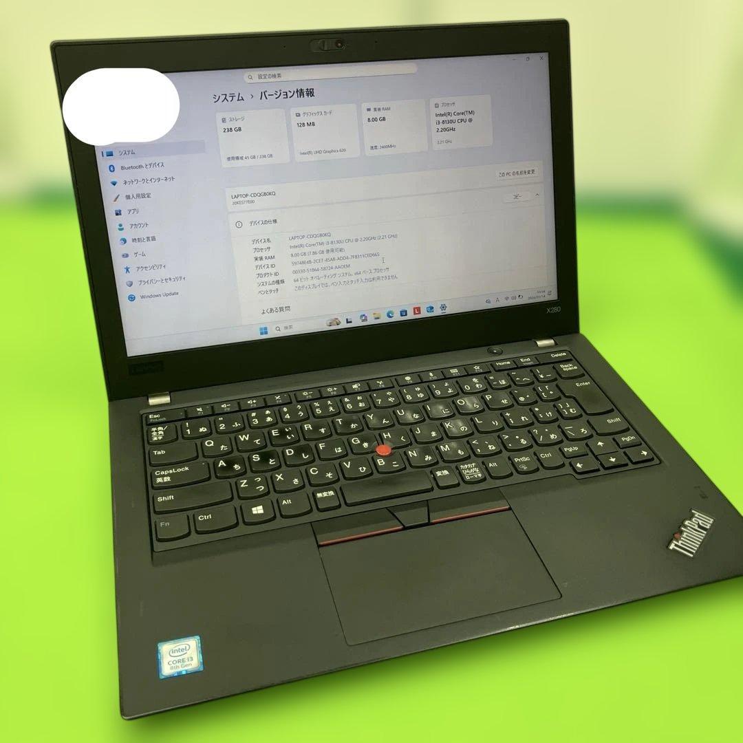 Windowsノート本体 Lenovo ThinkPad X280 (i3/8GB/256GB) ノートパソコン Lenovo ThinkPad X280 Core i3 8130U 2.2GHz/8GB/256GB