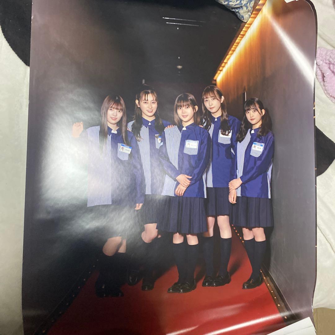 櫻坂46 森田ひかる　ローソンキャンペーン A賞 直筆サイン入りポスター