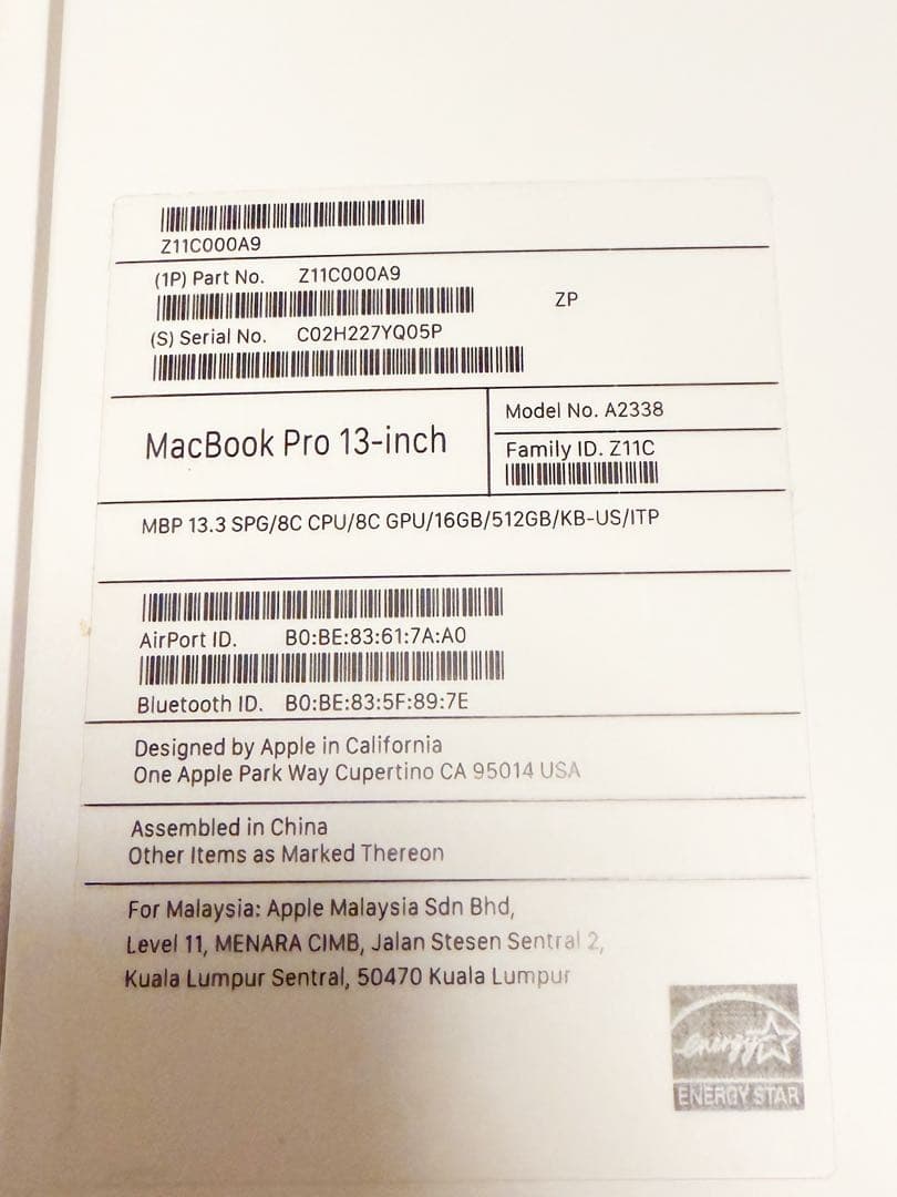 ☆3連休値下げ☆MacBook Pro M1 /16GB/512GB /USキー