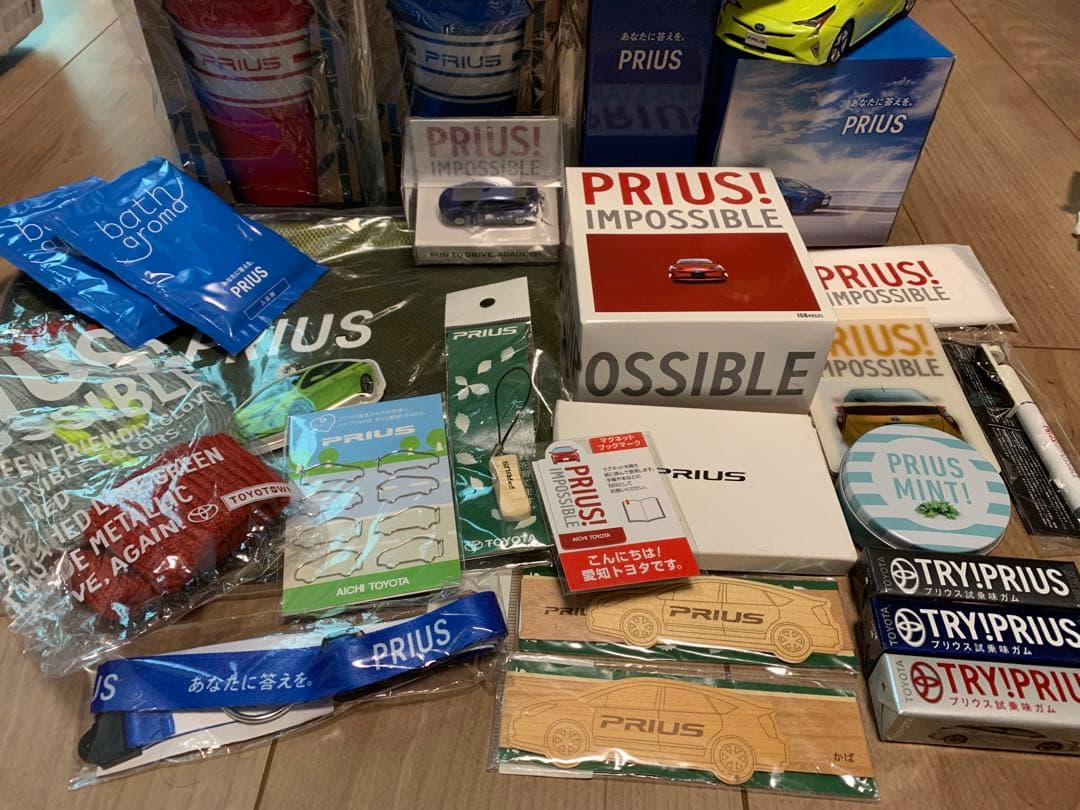 トヨタ PRIUS ノベルティセット【非売品】