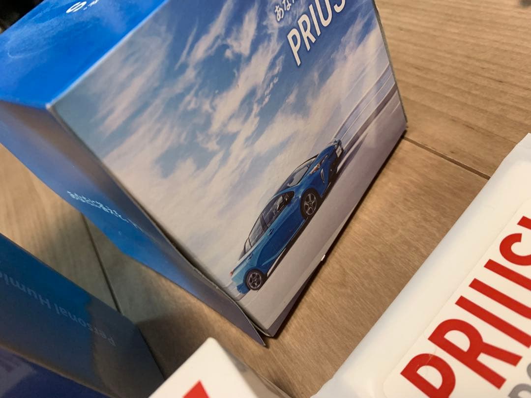 トヨタ PRIUS ノベルティセット【非売品】