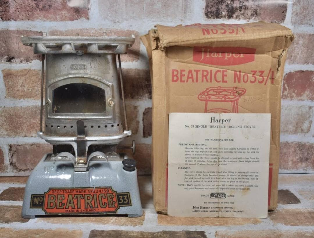 ※未使用美品!! Beatrice No.33 シングルバーナー ベアトリス 即発送可能】Beatrice No.33 ベアトリス アイロンストーブ イギリス製