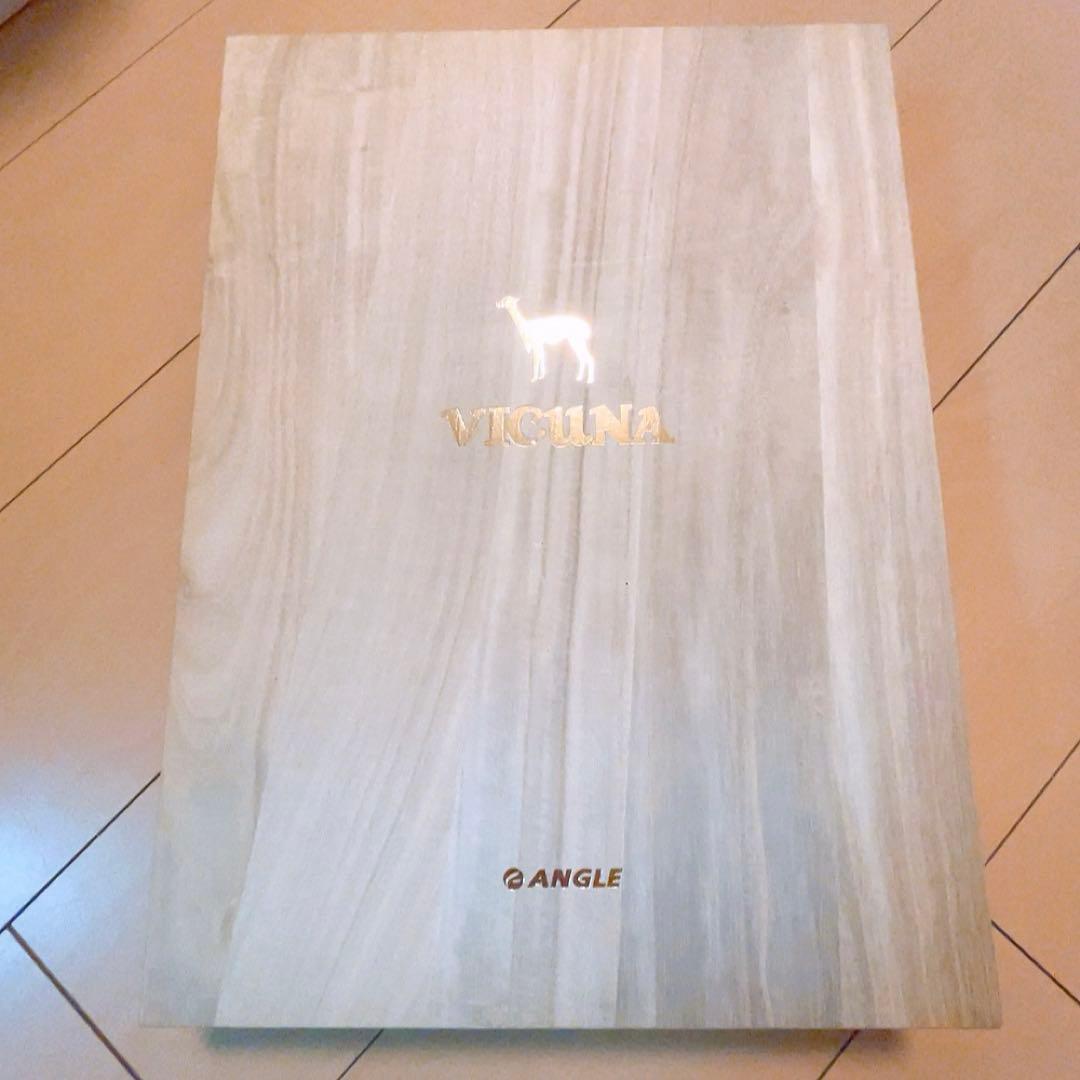 ☆未使用☆ 希少品 ビキューナ ニット肌着 上下セット