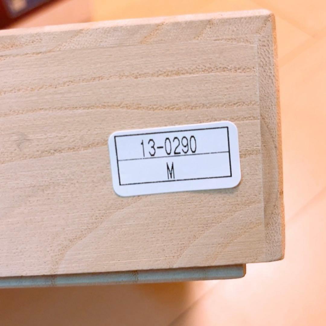 ☆未使用☆ 希少品 ビキューナ ニット肌着 上下セット