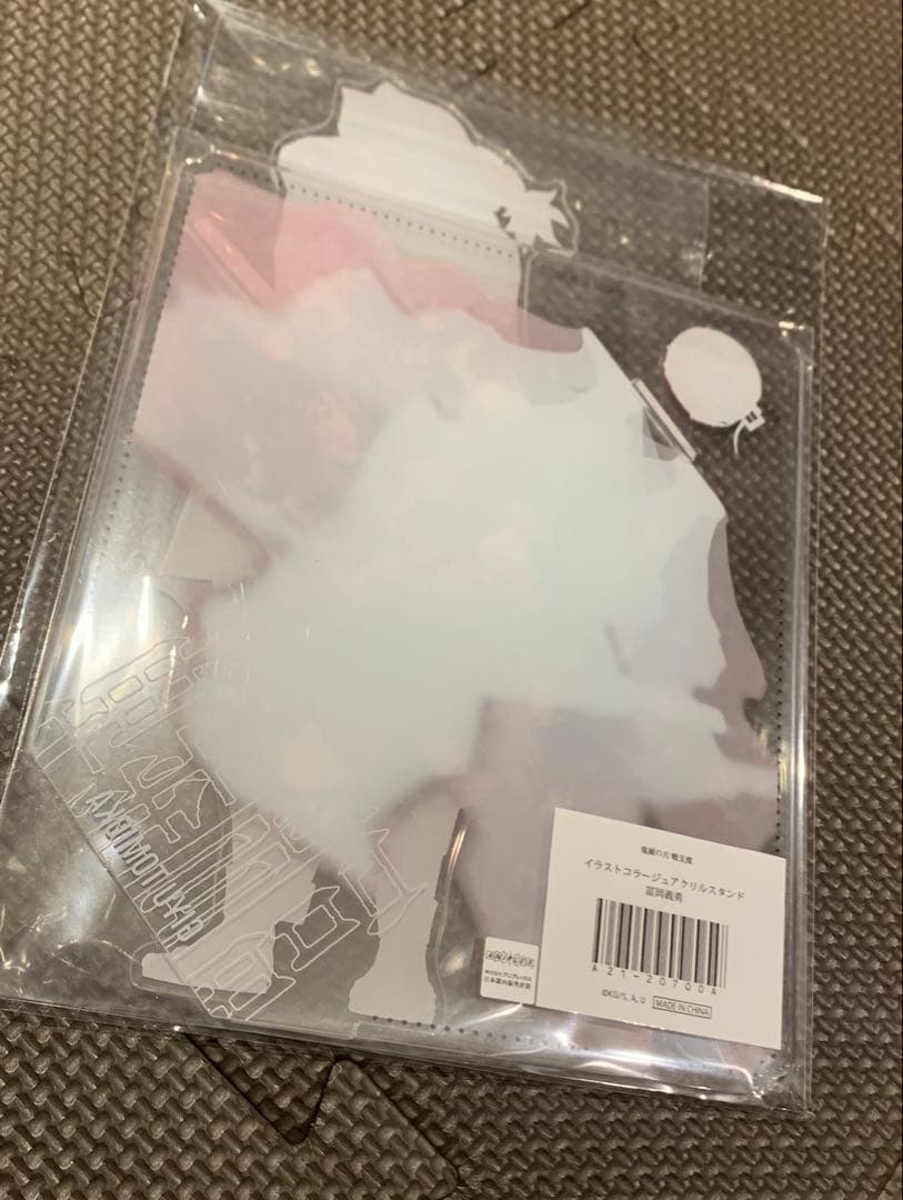 鬼滅の刃 戦支度イラストコラージュアクリルスタンド 冨岡義勇