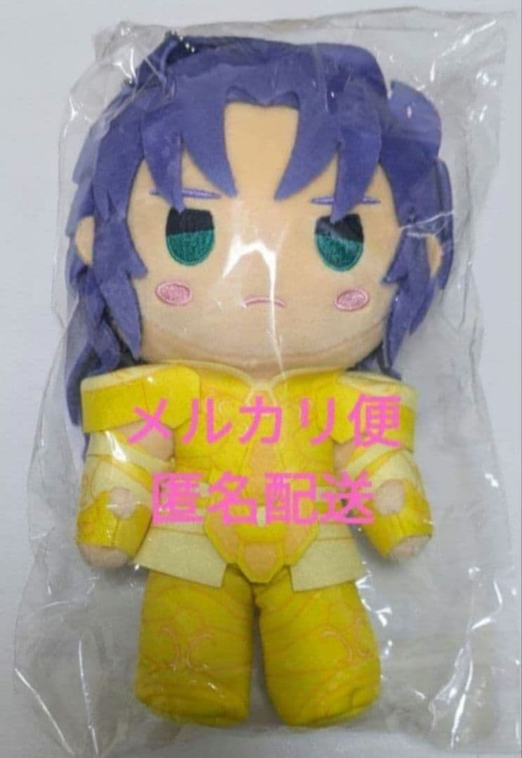 聖闘士星矢 フォルメイツあくちょんぬいぐるみ黄金聖闘士 双子座 サガ