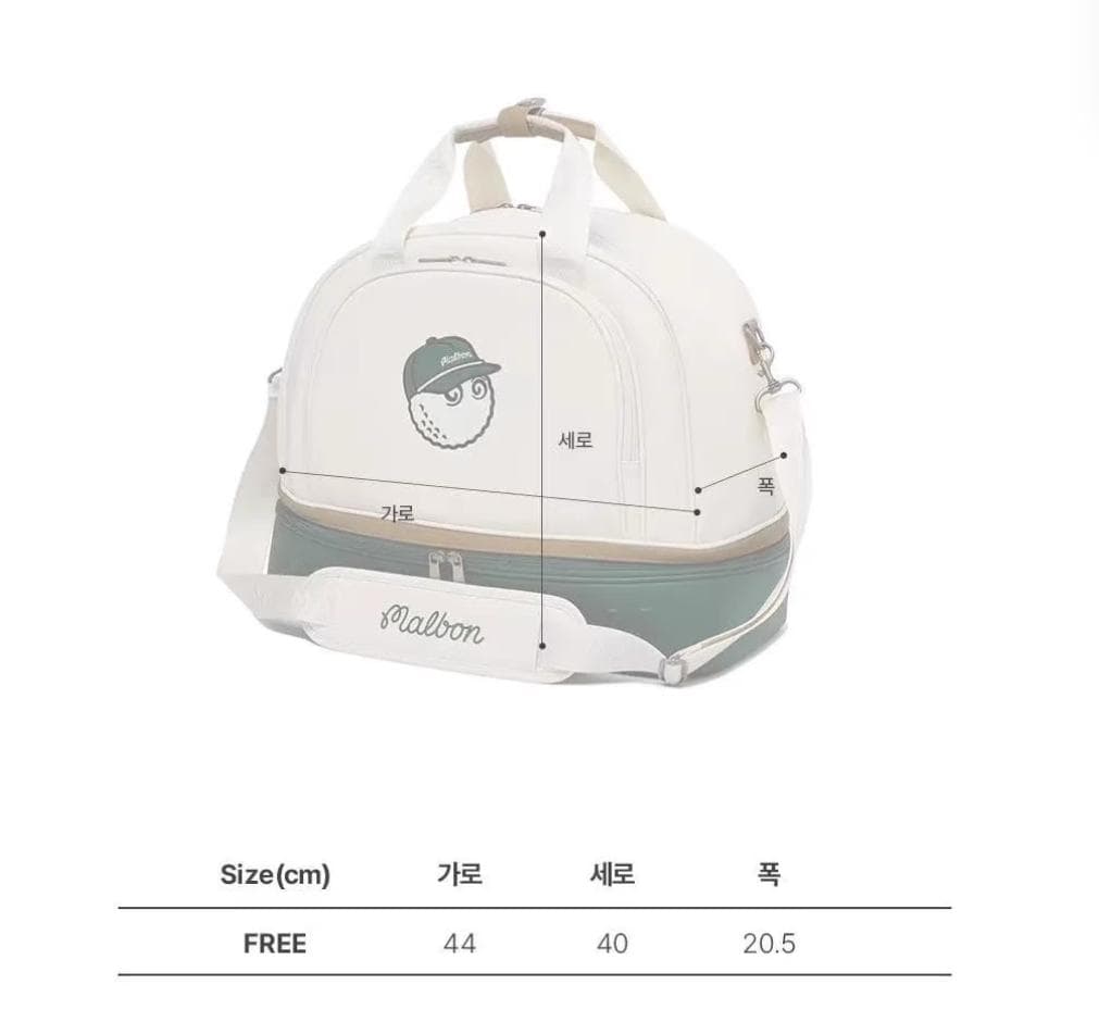 Malbon ゴルフ 衣類収納 バッグ 大容量 2ルーム設計 - メルカリ