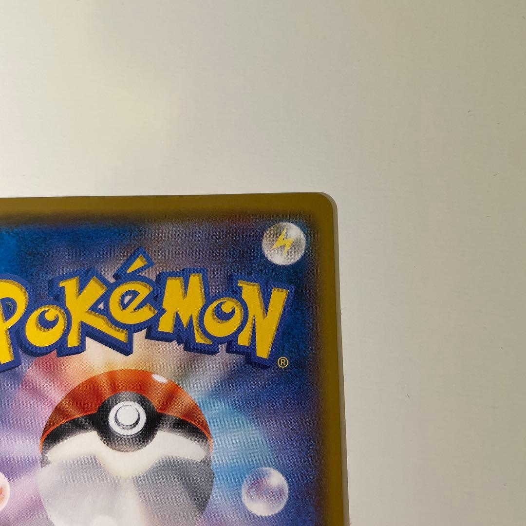 サーナイト＆ニンフィアGX SA