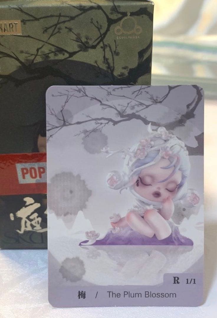 POPMART スカルパンダ シークレット Plum Blossom 梅 - メルカリ
