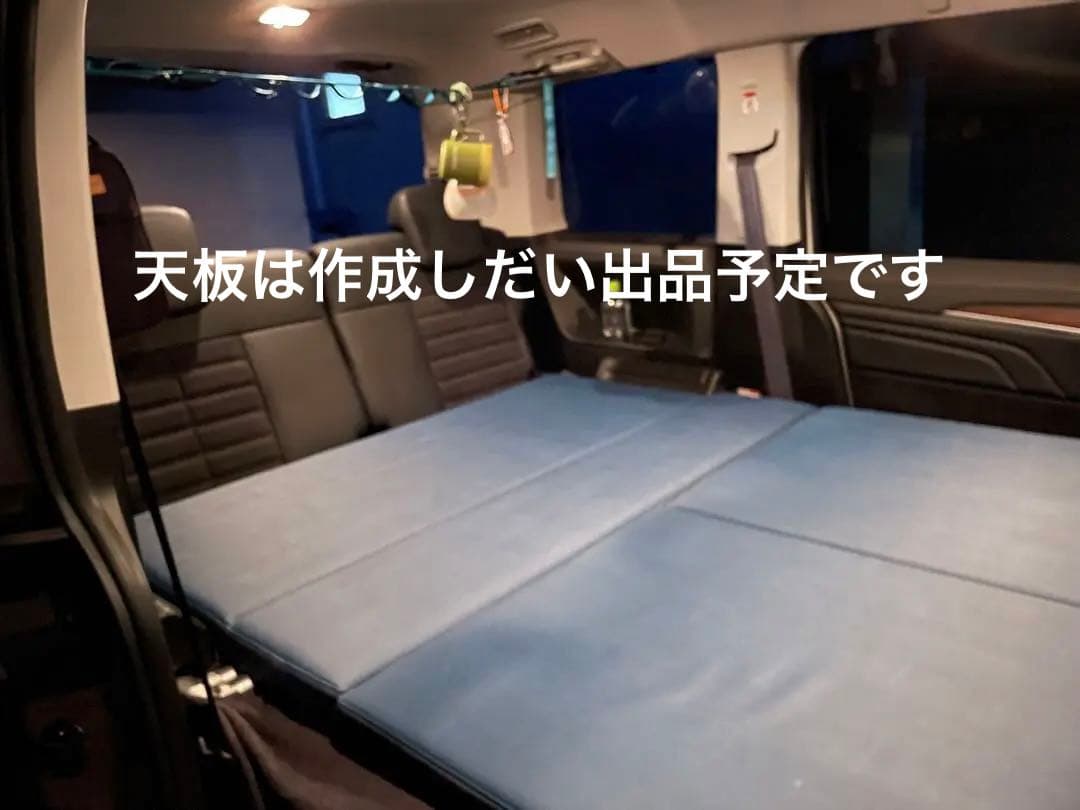 デリカD5専用ベッドキットType2 フレームのみ - メルカリ