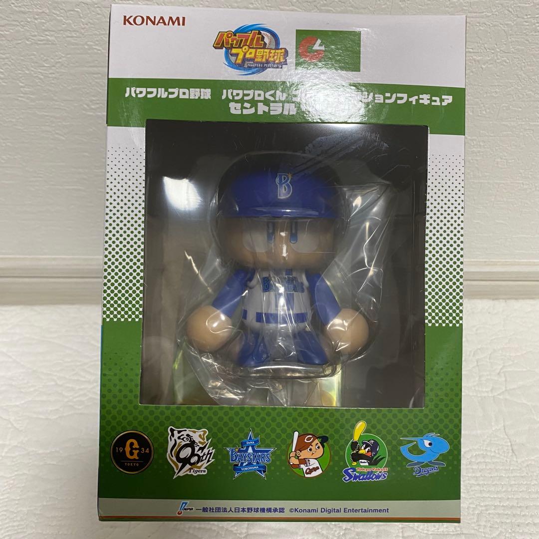 パワフルプロ野球 パワプロくん プライズアクションフィギュア セ・リーグ 全6種
