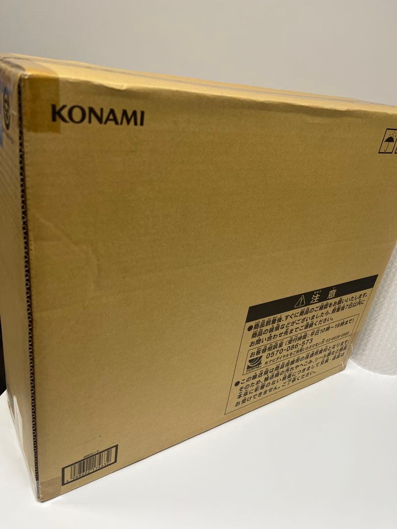 【新品未開封】遊戯王ULTIMATE KAIBA SET