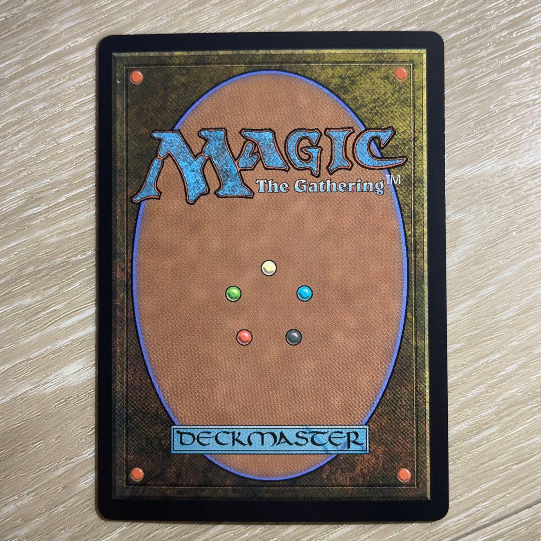 MTG FF 魔導の力を持つ少女、ティナ キャラクターボーダーレス【Foil】