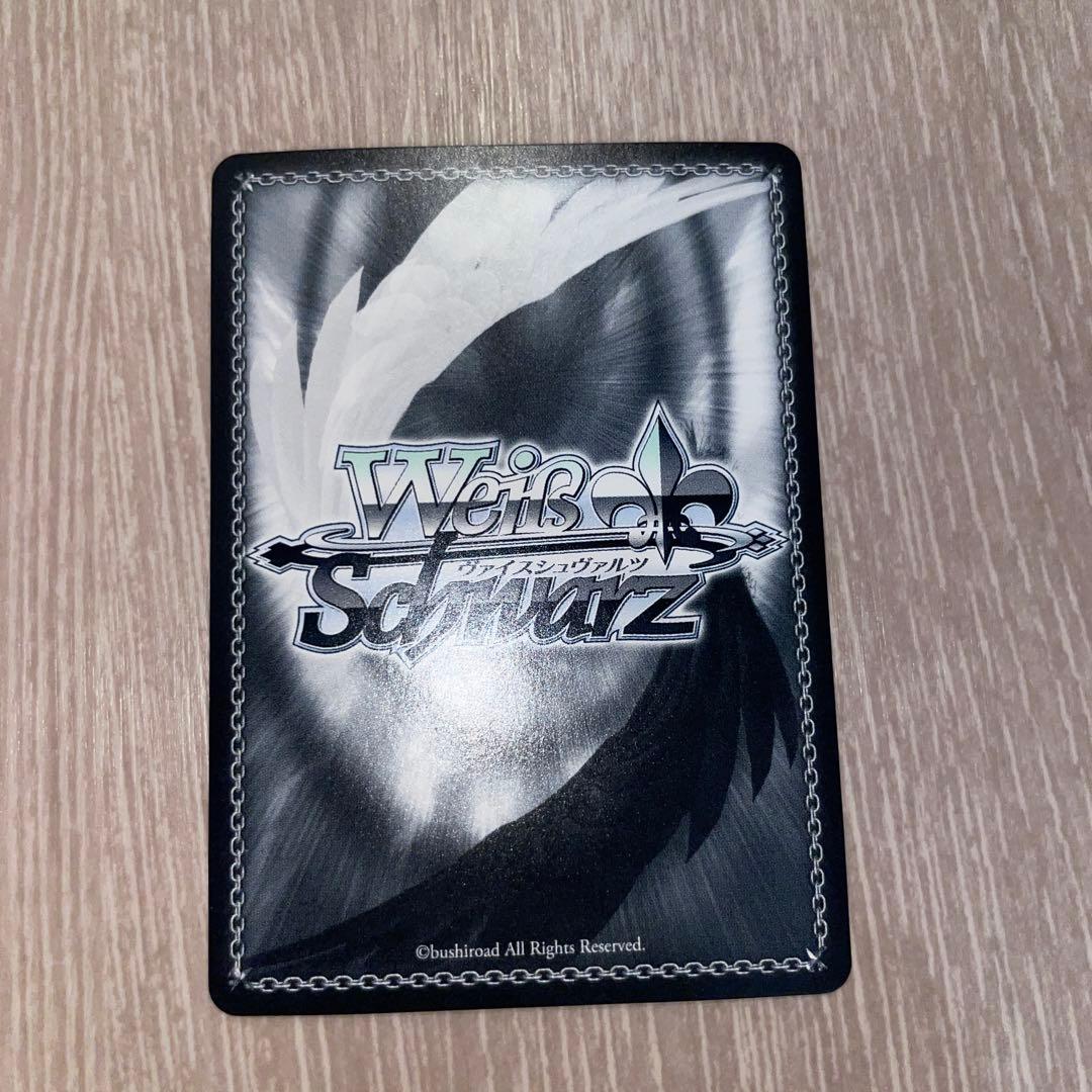 ホロライブ ヴァイスシュヴァルツ 兎田ぺこら 英語版 SP