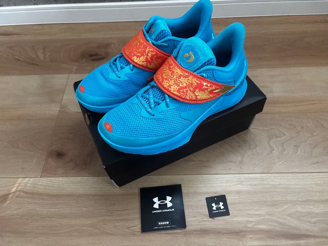 カリーFOX1 26.5cm