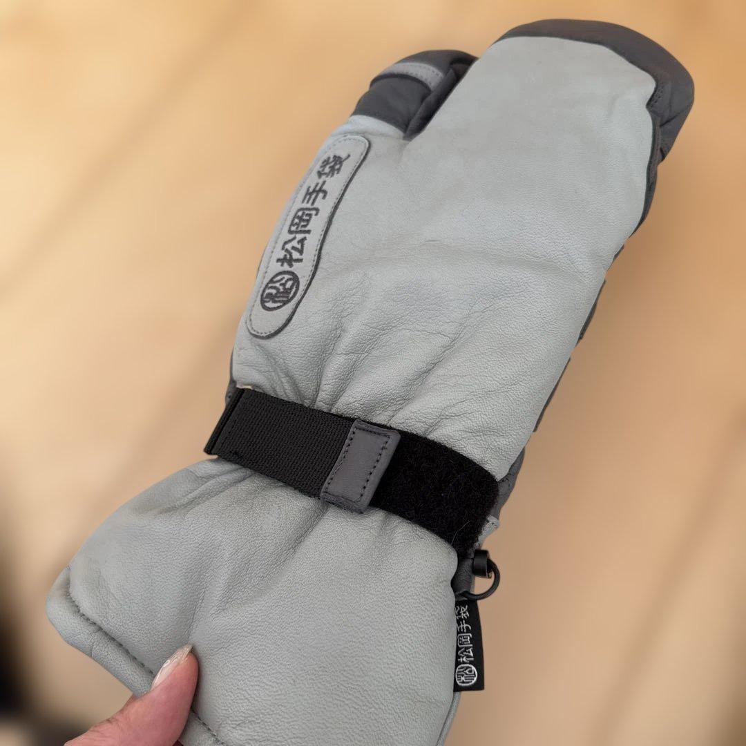 松岡手袋 3フィンガー インナー脱着タイプ グレー XLサイズ