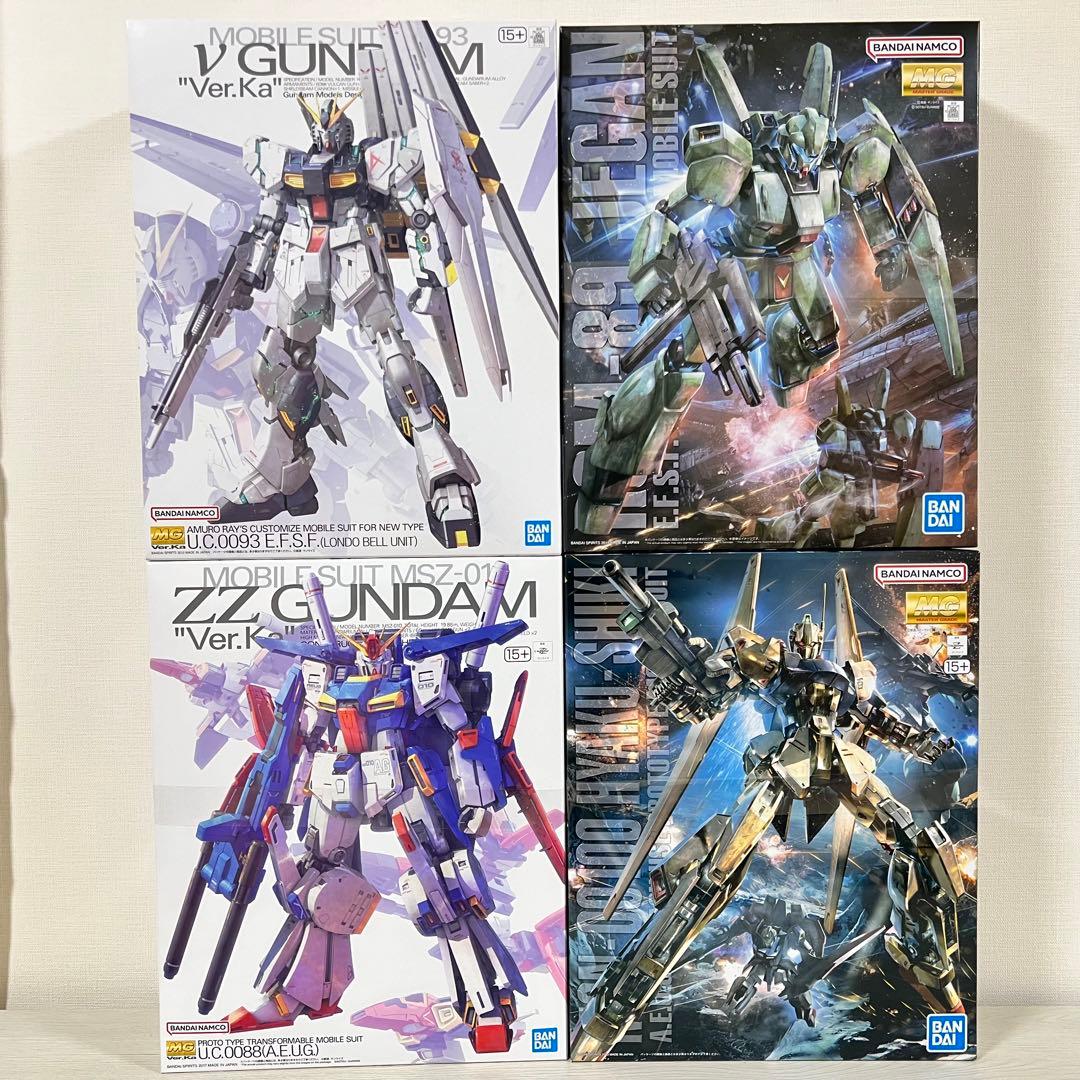MGガンプラセット