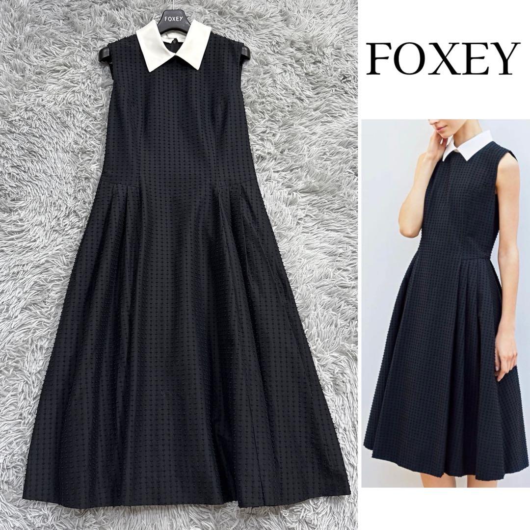 K I Y O様 リクエスト 2点 まとめ商品の通販はau PAY マーケット