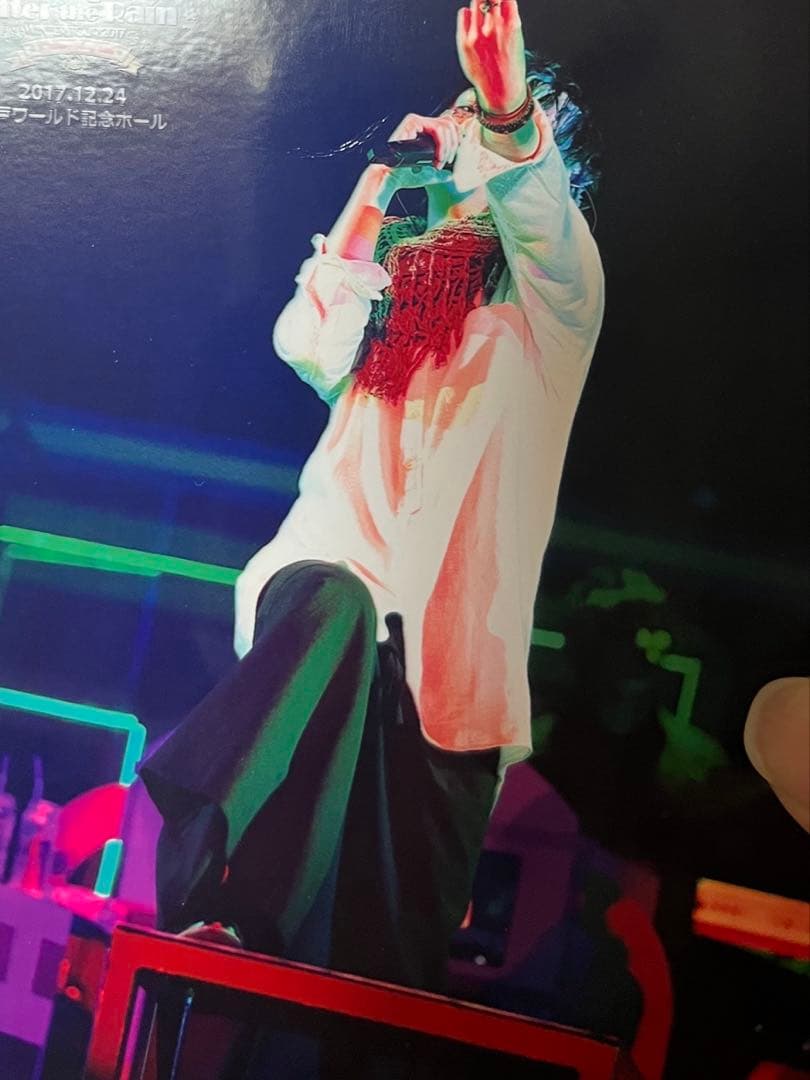 そらる ブロマイド まとめ売り